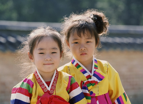 Kindergarten Classes